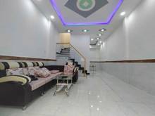 Hình ảnh Bán nhà: Đường Số 1 P.Tăng Nhơn Phú B Quận 9 Shr Giá: 1,45 tỷ