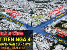 Hình ảnh Bán nhà mặt tiền Nguyễn Văn Cừ-Góc ngã 4 CMT8|Ninh Kiều|4 Tầng|TB|15T