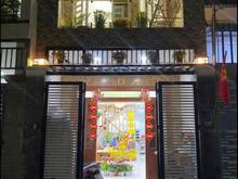 Hình ảnh Nhà HXH Trần Phú,P9,Q5, 55m2 2Pn, 2Wc , 1Tỷ440