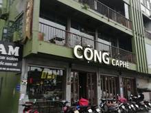 Hình ảnh Cho thuê nhà mặt phố VŨ TÔNG PHAN, THANH XUÂN, DT 70M2, 5T, MT 5.3M