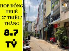 Hình ảnh ✅  Nhà HXH Nguyễn Trọng Tuyển P.15 Phú Nhuận - 48m2- 5 tầng chỉ 8.7 tỷ