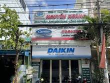 Hình ảnh Mặt tiền KDBB tuyệt đẹp đường Nguyễn Văn Quỳ, P. Phú Thuận, Quận 7