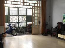 Hình ảnh Bán nhà hẻm 25 Thành Mỹ Tân Bình, nhà nát, ngang 7, 13.5 tỷ.