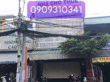 Hình ảnh Tòa VP mới 1T,2L,1ST trống suốt MT lê Văn Lương, Q7
