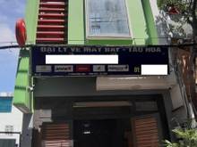 Hình ảnh Nhà hẻm xe tải Hồ Văn Long, 4 x 26m, 2L, 6,2 tỷ