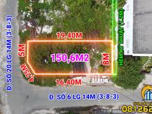 Hình ảnh Bán nền Góc Hưng Phú 2 (Cty8), Cái Răng|ĐS20-ĐS6|ĐN-ĐB|6,45T