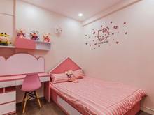 Hình ảnh Mb6623 nạp rút nhanh chóng Chung cư 4S Riverside, Linh Đông, Thủ Đức, giá tốt 1 tỷ 530tr