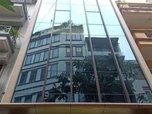 Hình ảnh Bán Toà Văn Phòng. Hoàng Quốc Việt,Cầu Giấy.9T; DT88M Giá 36 Tỷ