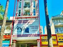 Hình ảnh Cho thuê Tòa Nhà Văn Phòng Nguyễn Chí Thành Q.5