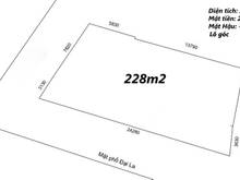 Hình ảnh Bán nhà MP Đại La- Hai Bà Trưng. 228m2, MT 24m, lô góc, vỉa hè rộng