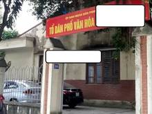 Hình ảnh ✅✅Bán nhà 1 tầng 50.5m2 gần Vinhomes Tây Mỗ🍁🍁 Ô tô vào nhà