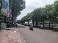 Hình ảnh Bán gấp đất đường Đặng Thuỳ Trâm.Bình Thạnh,Sổ hồng