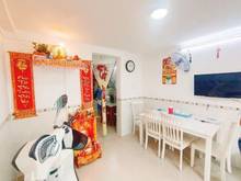 Hình ảnh Cần bán gấp nhà 44m2 - Sổ hồng riêng- hẻm 121 Nguyễn Trãi P2 Q5
