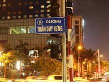 Hình ảnh Phân lô ô tô vào nhà - Ngõ Trần Duy Hưng- GẦN PHỐ - Hiếm nhà bán