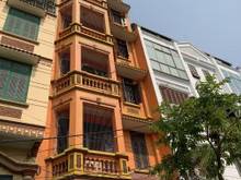 Hình ảnh Mặt Phố Nguyễn Hoàng,Nam Từ liêm, MT 7,1m,ôtô,KD,90 m2, nhỉnh 20 tỷ.