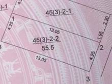Hình ảnh Chính chủ bán 2 mảnh đất vị trí đắc địa tại phố Thành Trung, Trâu Quỳ,