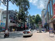 Hình ảnh Mặt tiền Nguyễn Trãi, Quận 5, dt 60m2. Siêu hiếm không có nhà bán.