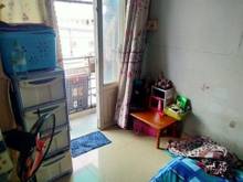 Hình ảnh Bán nhà mặt tiền chợ Tân Định, Quận 1, chủ ở lâu năm chỉ nhỉnh 3 tỷ.