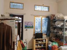 Hình ảnh Bán nhà Minh Khai, ô tô tránh, KD đỉnh, 44m2, 4 tâng, 8.8 tỷ