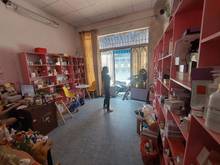 Hình ảnh Cần bán gấp nhà hẻm xe hơi Nguyễn Sơn, Phú Thọ Hoà, Tân Phú.