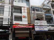 Hình ảnh Cho thuê nhà 264 Nơ Trang Long- Lê Quang Định, BT, 5x19m, 45 triệu
