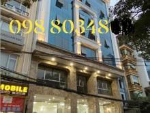 Hình ảnh Mặt phố Hoàng Ngân 225m 9 tầng mặt tiền 15m vỉa hè rộng.