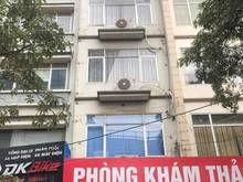 Hình ảnh Cho thuê nhà MP Hồ Tùng Mậu 60mx2T mặt tiền 4m