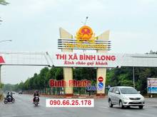 Hình ảnh 2 lô đất đẹp xã Thanh Lương -TX Bình Long – Bình Phước - 1.000m- 650tr