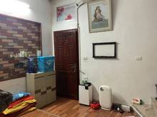 Hình ảnh Bán nhà Thổ Quan, 17m2, 4 tầng, sổ riêng, 2 tỷ
