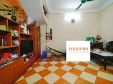 Hình ảnh Bán nhà Trường Chinh, 51m2, 5 tầng, 4.8 tỷ