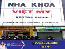 Hình ảnh MT 1288 Huỳnh Tấn Phát ,Q7  khu dân cư đông tiện Kd buôn bán, showroom