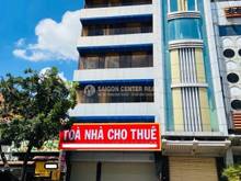 Hình ảnh ho thuê nhà số 254B NGUYỄN ĐÌNH CHIỂU P6 Quận 3 (7.5*22m) 7T thang máy