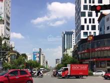 Hình ảnh Chính chủ bán khuôn đất duy nhất mặt tiền Nguyễn Cư Trinh
