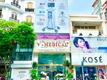 Hình ảnh Mặt Tiền Cô Giang . Quận 1 !! CN : 81m2. Nở Hậu