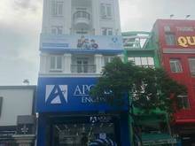 Hình ảnh Cho thuê tòa nhà 307 Nguyễn Văn Luông, P. 12, Quận 6