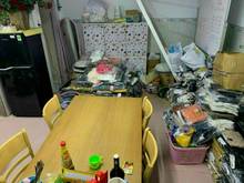 Hình ảnh Chuyển Nhượng Nhà Đường NGUYỄN TRÃI PHƯỜNG 2 QUẬN 5 40M2 SHR