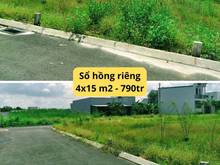 Hình ảnh Bán lô đẹp 4x15 m2, sổ hồng riêng chính chủ, ngay DT 835B, gần UBND xã