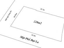 Hình ảnh Bán nhà MP Ngã tư Trần Đại Nghĩa Đại La HBT. 228m2 mt 24m siêu đẹp