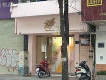 Hình ảnh Cho thuê mặt bằng đường Lý Tự Trong, Phường Bến Thành, Quận 1