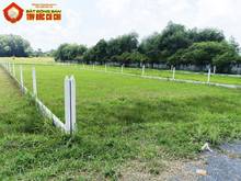 Hình ảnh Bán đất 1/ Tỉnh Lộ 7 - 1000m2 - 15x68 - xã Phước Thạnh - Củ Chi
