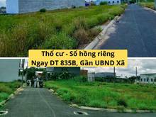 Hình ảnh Bán 4x15 m2, thổ cư sổ hồng chính chủ, ngay DT 835B gần UBND xã, chợ