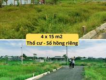 Hình ảnh Bán 4x15 m2 thổ cư sổ hồng riêng, ngay chợ Long Thượng, gần UBND xã