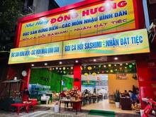 Hình ảnh Cho thuê MP Quán Thánh - Ba Đình 260m mặt tiền 15m