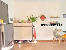 Hình ảnh Cho thuê Trang Chủ MB66.COM / Đăng Ký Tặng 66K chung cư mặt tiền Võ Văn Kiệt
