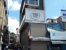 Hình ảnh Bán nhà 2MT Hồ Bá Kiện, Q10, DT 5.7x10m, 3 lầu mới, giá tốt.