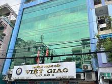 Hình ảnh Cho thuê nhà Tô Hiến Thành,P.15,Q.10,DT: 6 x 21 2 lầu giá thuê 55 triệ