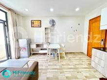 Hình ảnh ☀️ Mb6623 nạp rút nhanh chóng 1PN cực đẹp nằm ngay trung tâm Tân Bình Gần SÂN BAY
