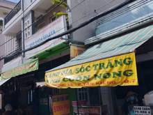 Hình ảnh ( NHÀ PHỐ CHỢ CHIỀU TÂN QUY). 4,15x19m. 3 Tầng. Nhỉnh 13 tỷ. BÁN GẤP