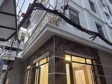 Hình ảnh Nhà Mới 47m2, Cầu Giấy, Lô Góc - Kinh Doanh- Ngõ Thông- Bãi Đậu Xe Gần