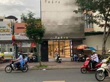 Hình ảnh Khan hiếm - Bán nhà mặt tiền Trịnh Văn Cấn, Phường Cầu Ông Lãnh, Quận